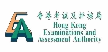 香港考试局.jpg