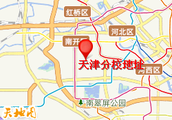 天津分校地址