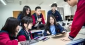 学术严谨