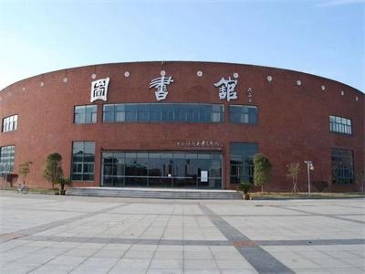 江西师范大学