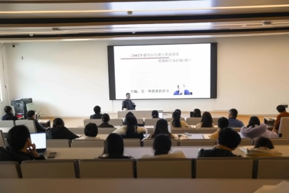 湖州帕丁顿**大讲堂.jpg