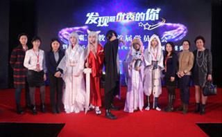 大连汇众教育
