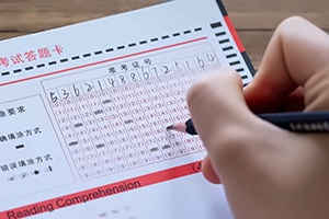 北京私立新亚学校