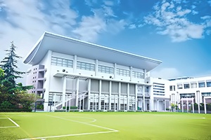 上海耀中外籍人员子女学校高中部招生简章