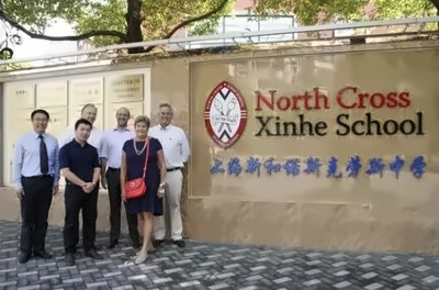 美国诺斯克劳斯学校怎么样？