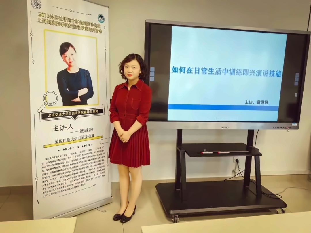 学术讲座.jpg