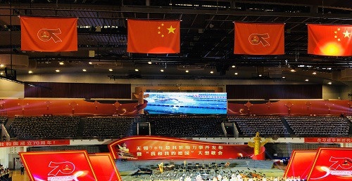 无锡卫生高等职业技术学校