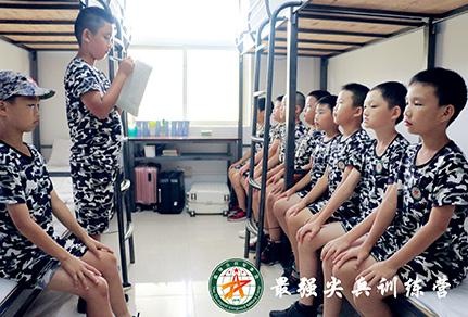 30天习惯养成营