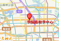 学院路教学中心