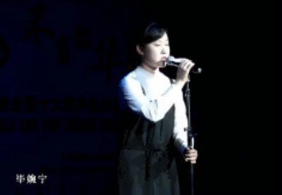2分钟看2018上外国际高中A-Level十大歌手总决赛3