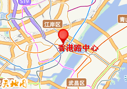 香港路中心