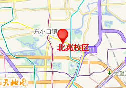 北苑校区