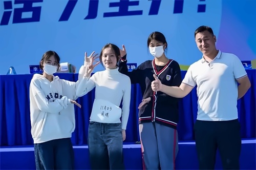 北外同文外国语学校秋季运动会