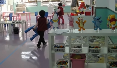 北京拔萃双语学校