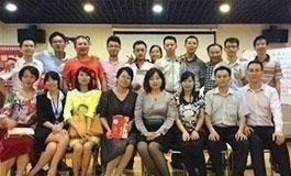 智慧的力量