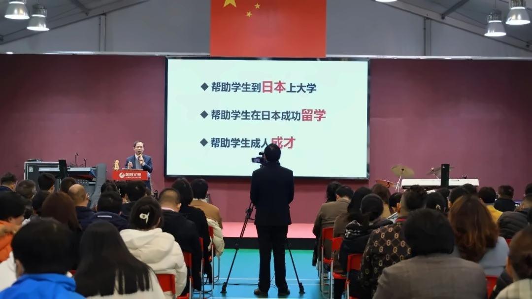 朝阳义塾校园开放日.jpg