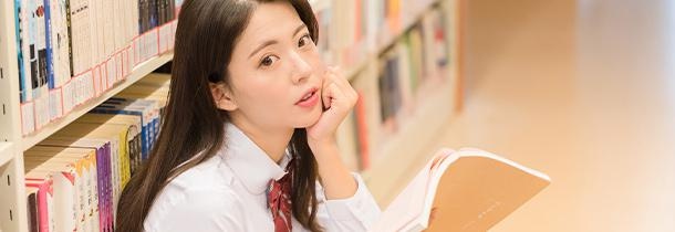 学习