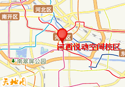 河西悦动空间校区