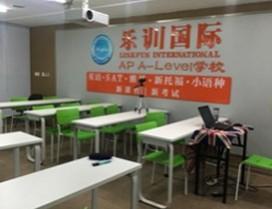 南京乐训教育