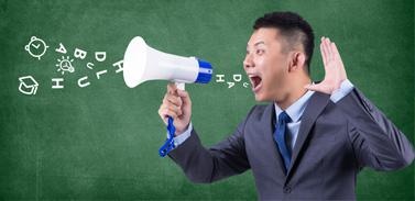 摒弃传统