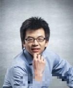 Dong Guan