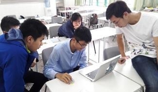 深圳国际交流学院