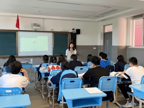 赵韵雅老师的公开课
