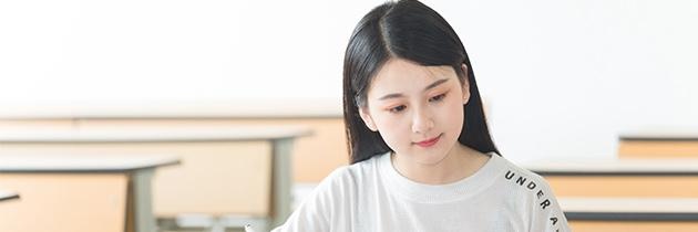 学校介绍