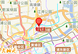 虹口