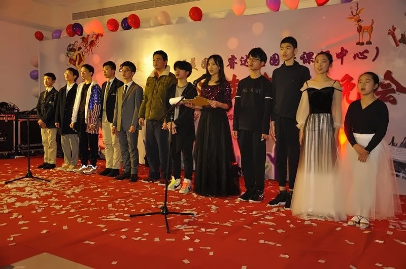 晚会现场.jpg