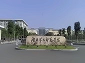 湖北第二师范学院全日制自考本科招生简章