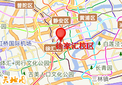 徐家汇校区