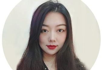 유림