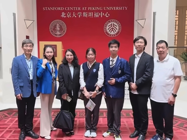 2023联合国青少年气候峰会中国区大会在京圆满落幕，瑞得福学生代表优秀表现