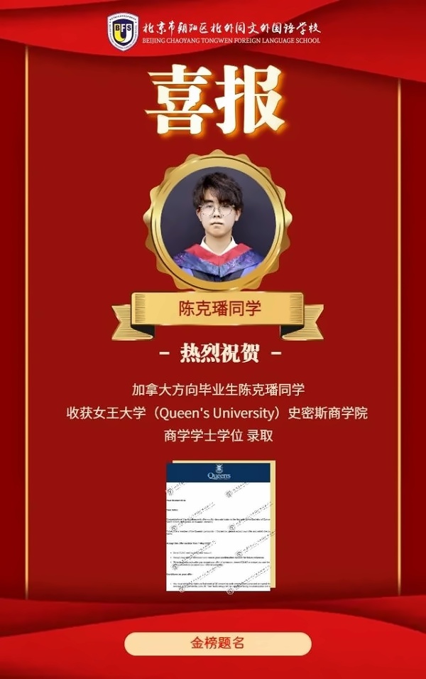 图片_20230515085849.jpg