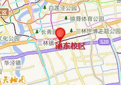 浦东校区