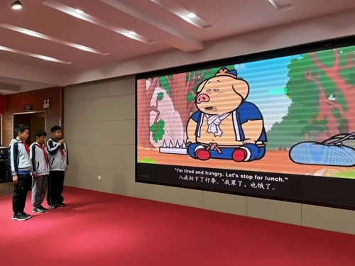 演講比賽