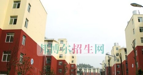 黔东南中等职业技术学校