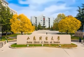 韩国又松大学定向班项目招生简章