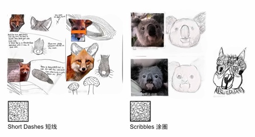 南京金地未来学校艺术设计