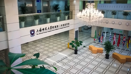 教学楼.jpg