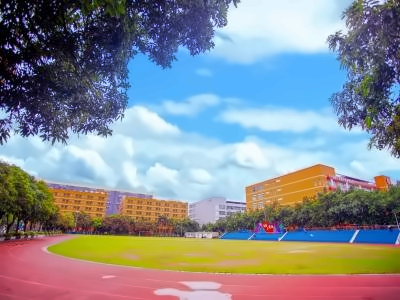 深圳市弘毅高级中学-智胤DSE校园环境