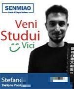 Stefano