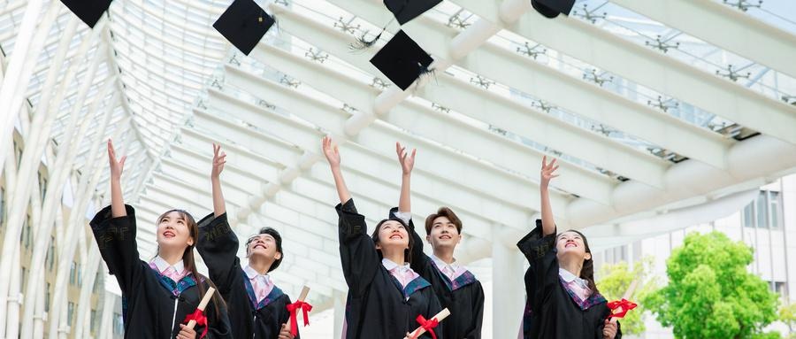 黑龙江财经学院继续教育学院计算机科学与技术专业分数线划定