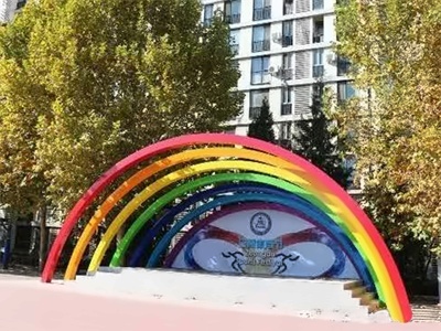 北京市忠德学校校园风采