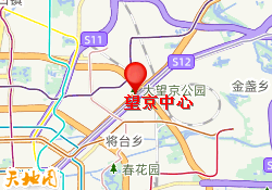望京中心
