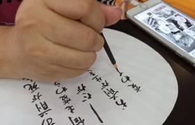 学员活动