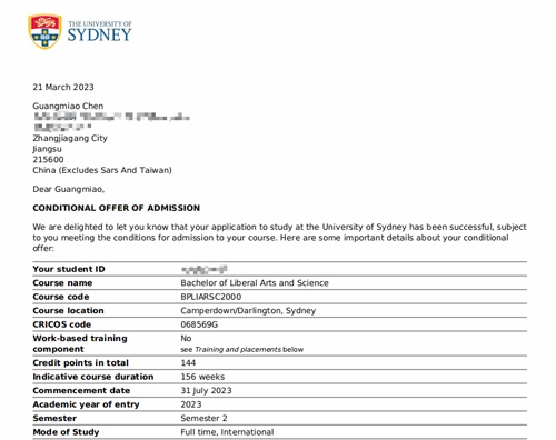 悉尼大学offer
