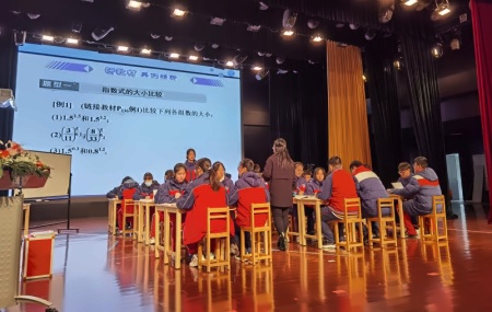 Lesson 3.jpg