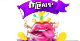 节目动效